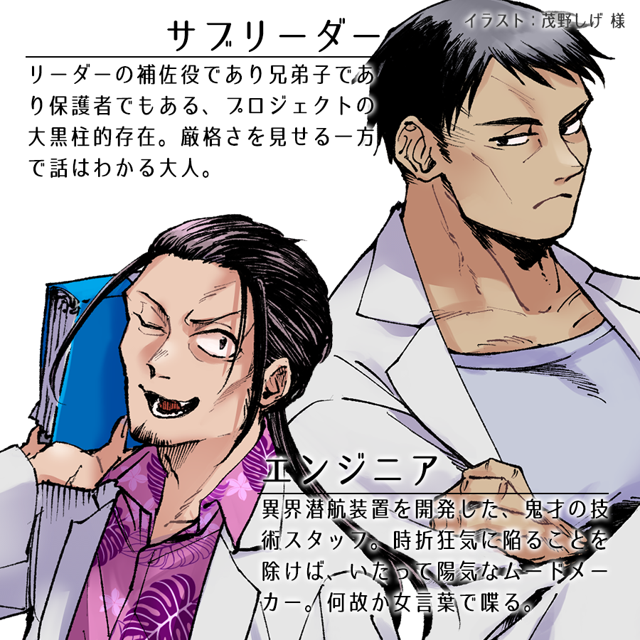 202506081624584-aonami.png